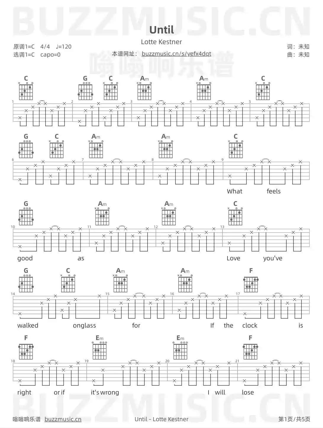 吉他谱第1页
