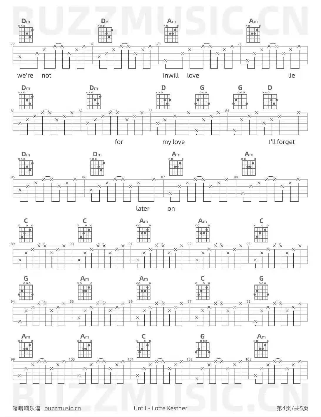 吉他谱第4页