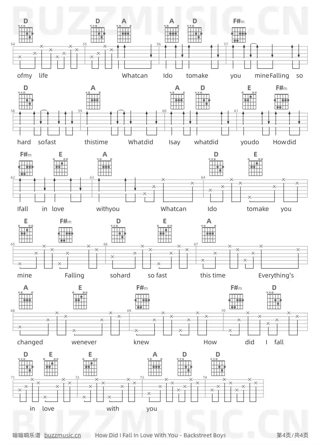 吉他谱第4页