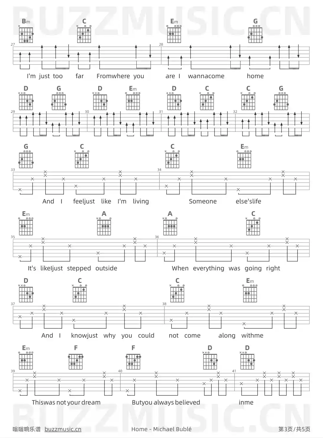 吉他谱第3页