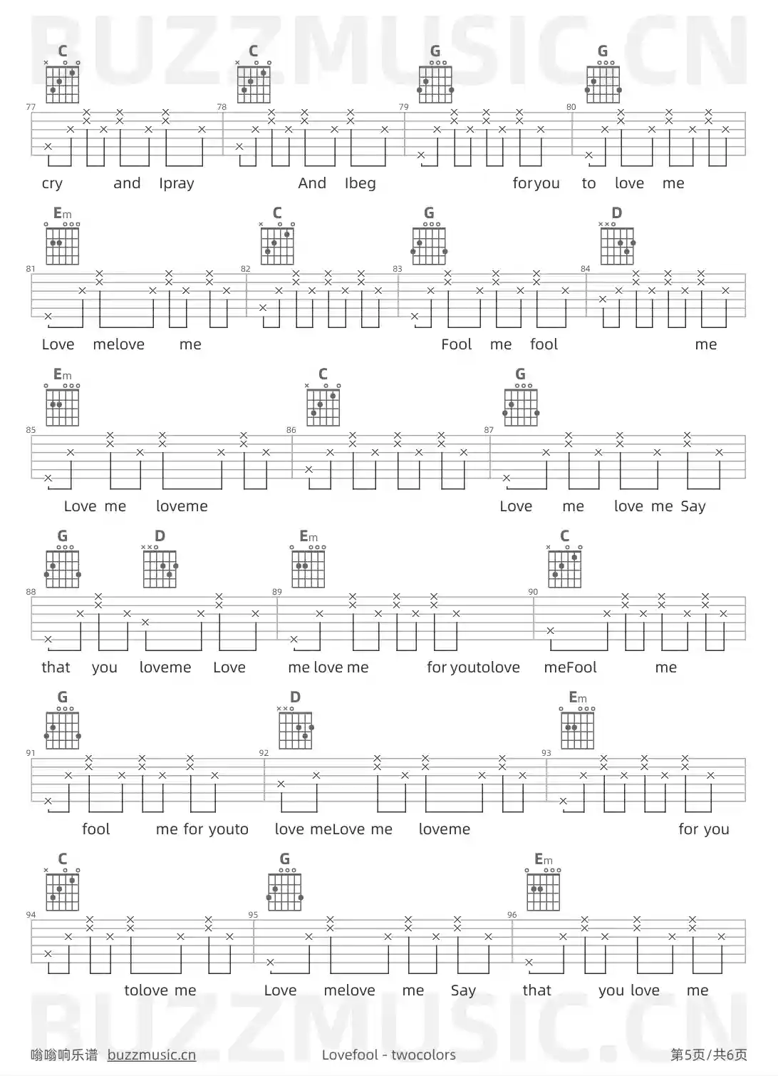 吉他谱第5页