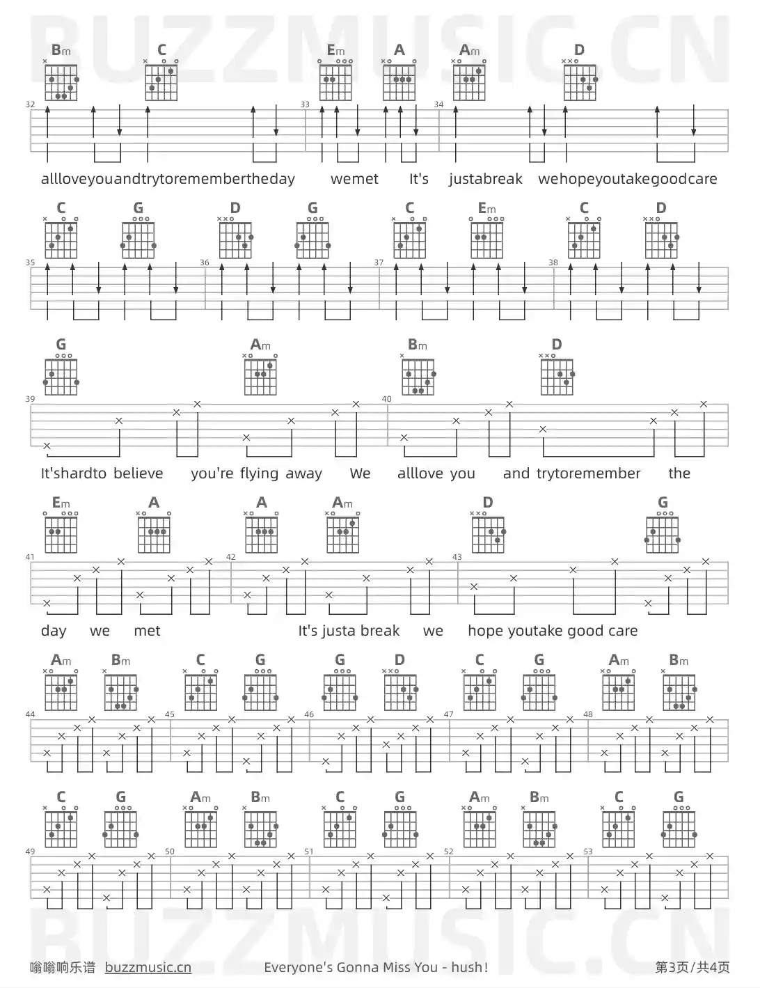 吉他谱第3页