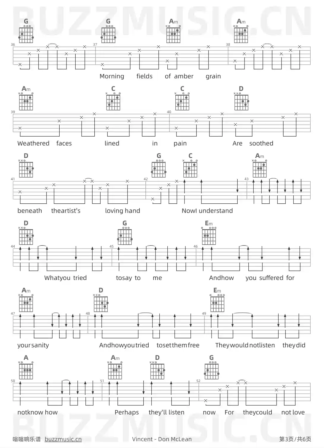 吉他谱第3页