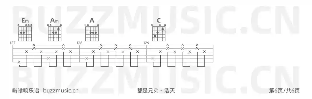 吉他谱第6页