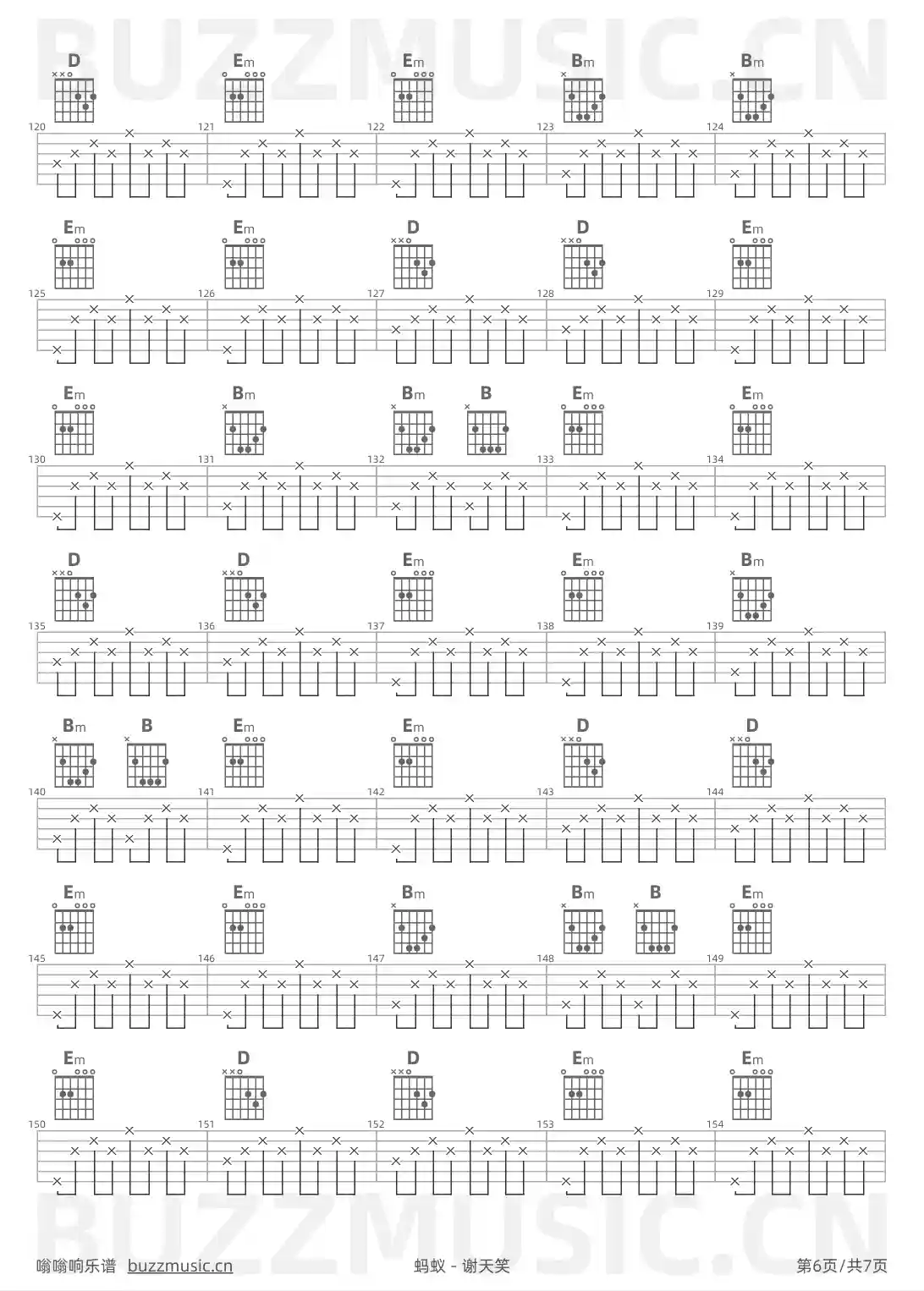 吉他谱第6页
