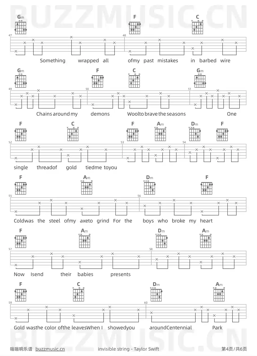 吉他谱第4页
