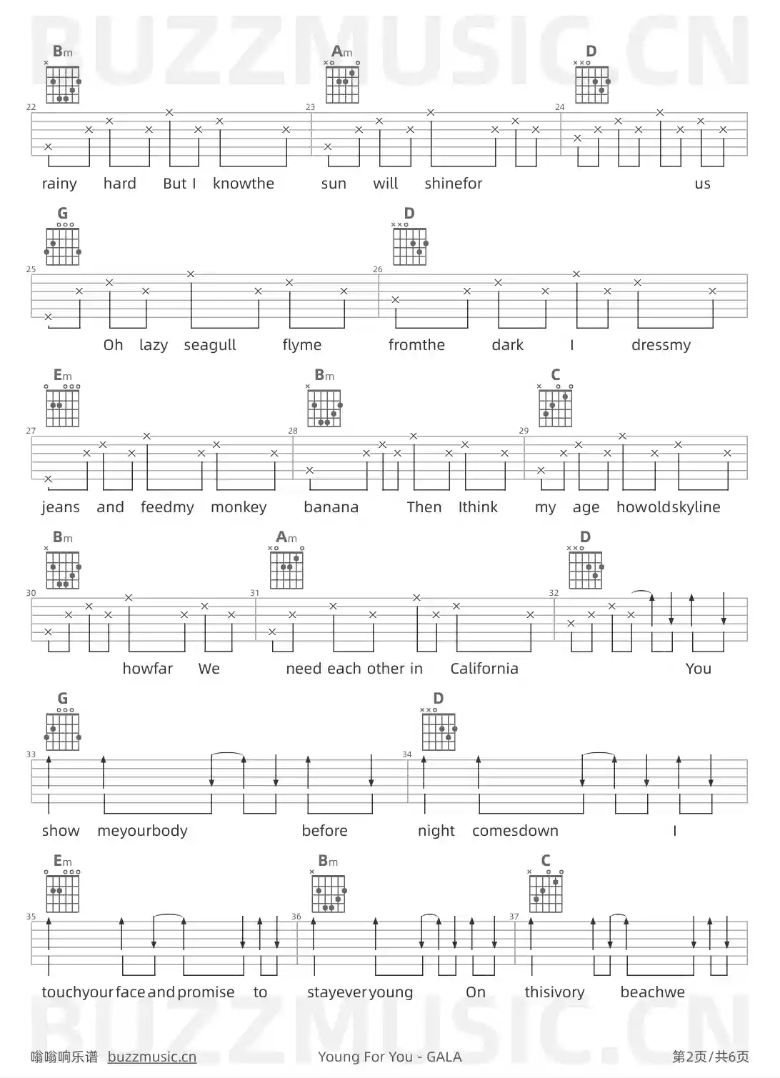 吉他谱第2页