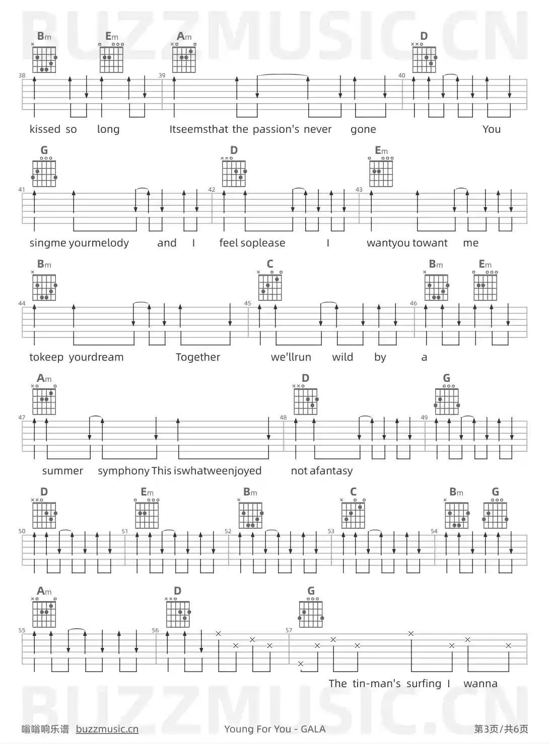 吉他谱第3页