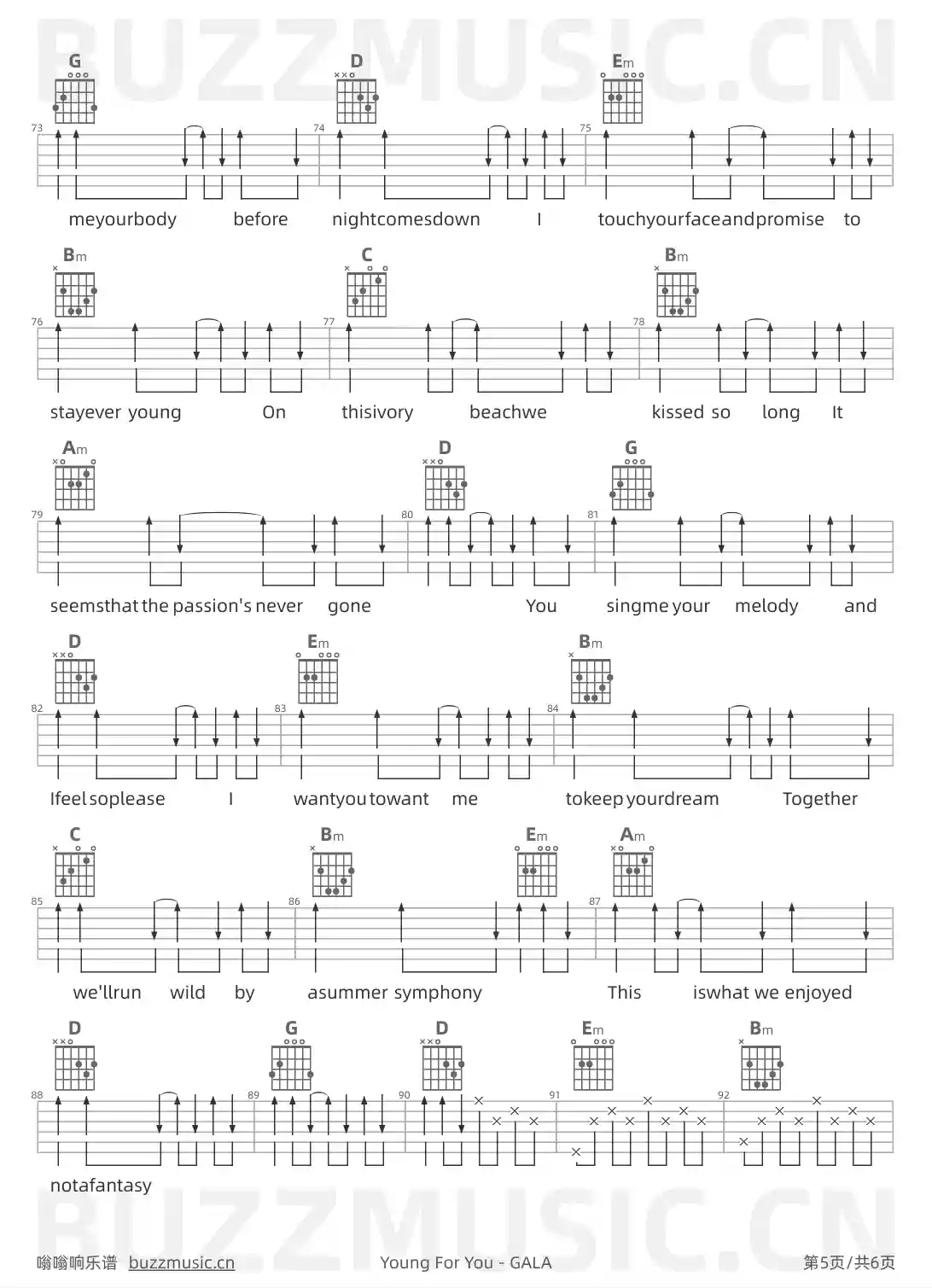 吉他谱第5页