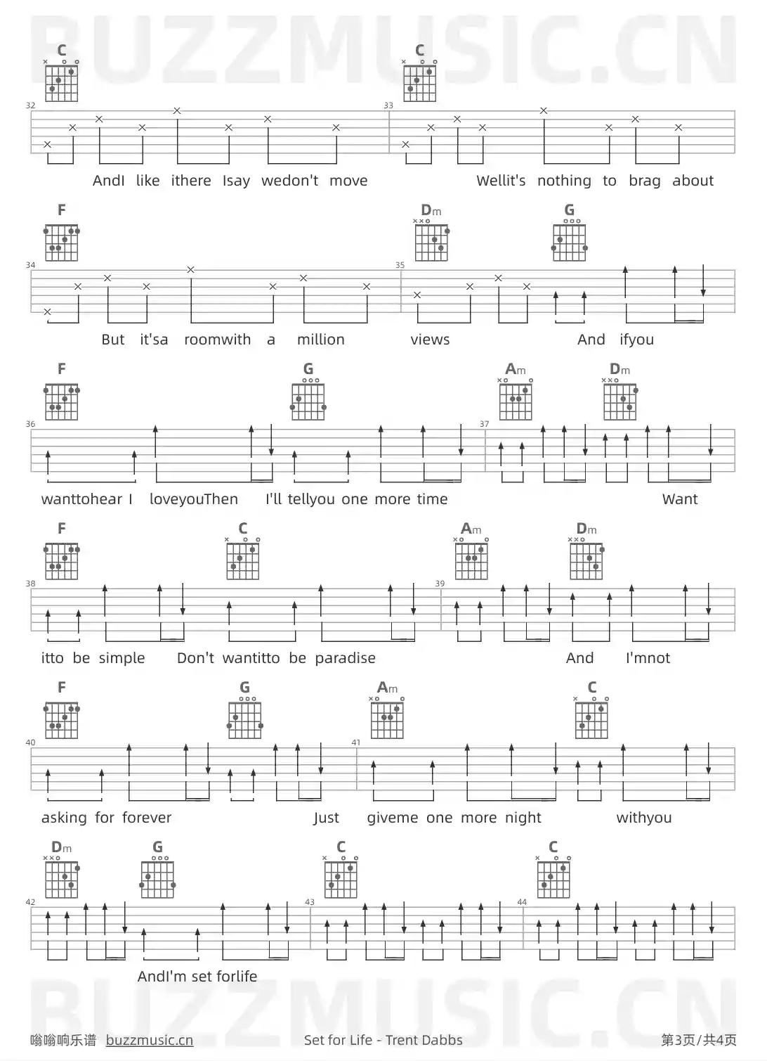 吉他谱第3页