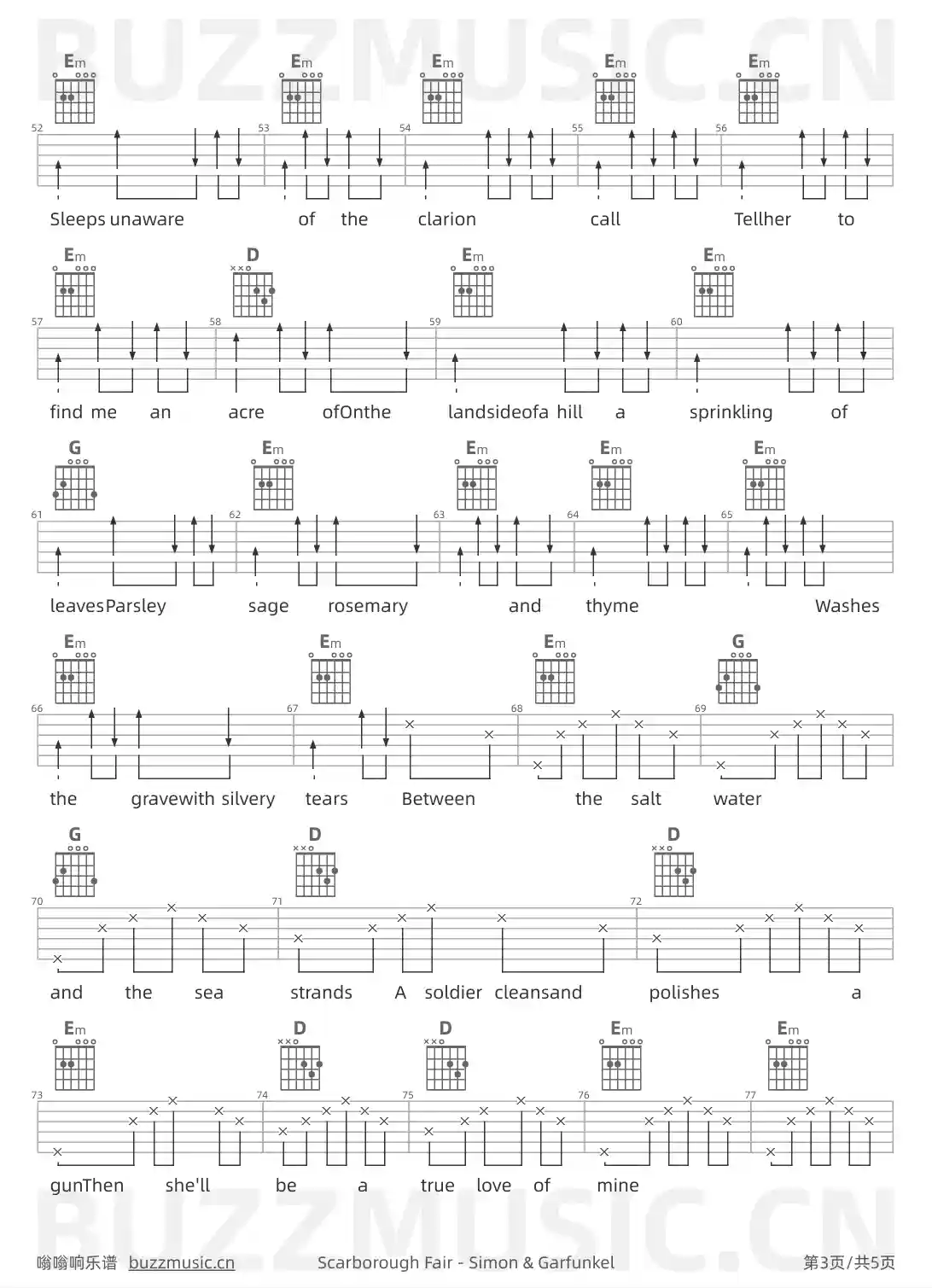 吉他谱第3页