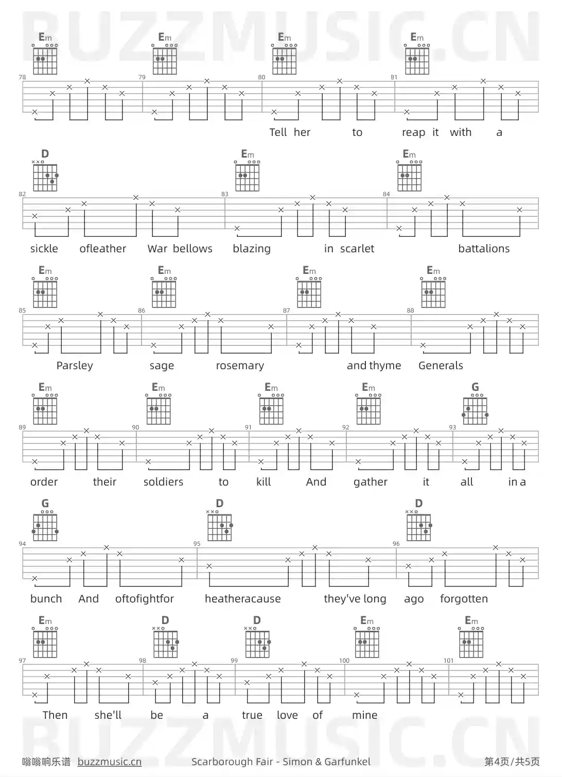 吉他谱第4页