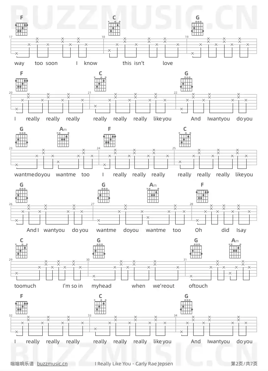 吉他谱第2页