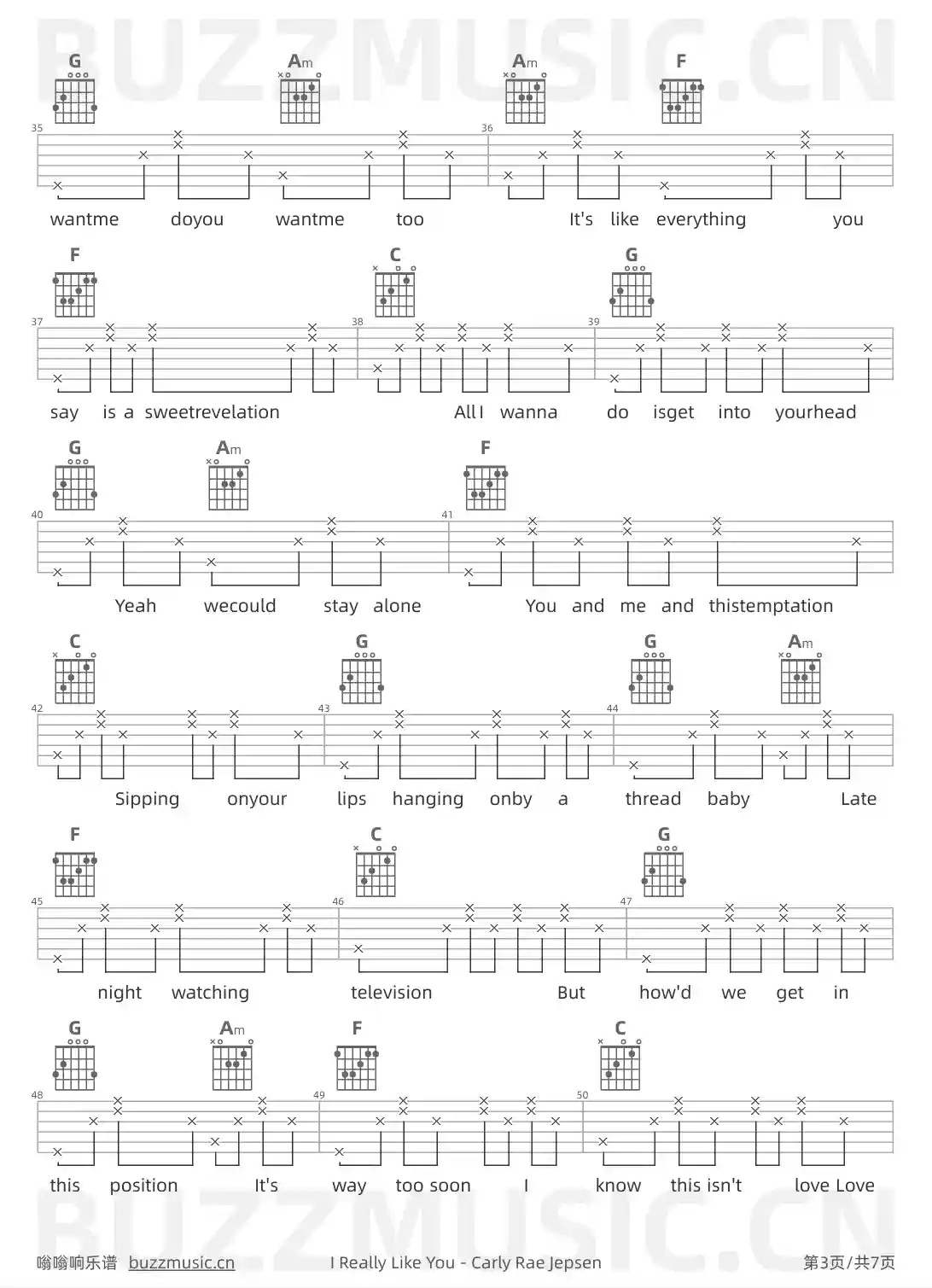 吉他谱第3页