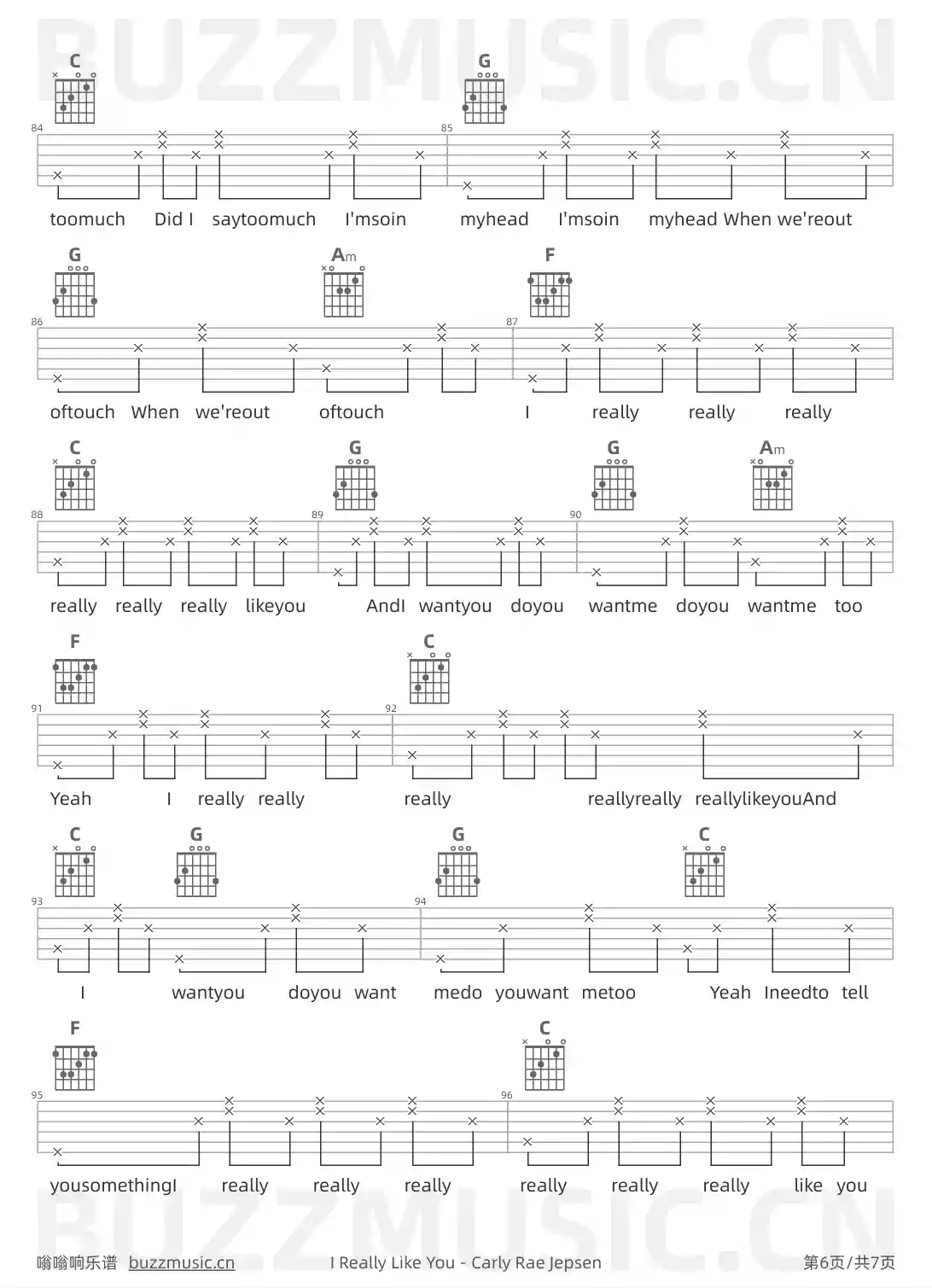 吉他谱第6页