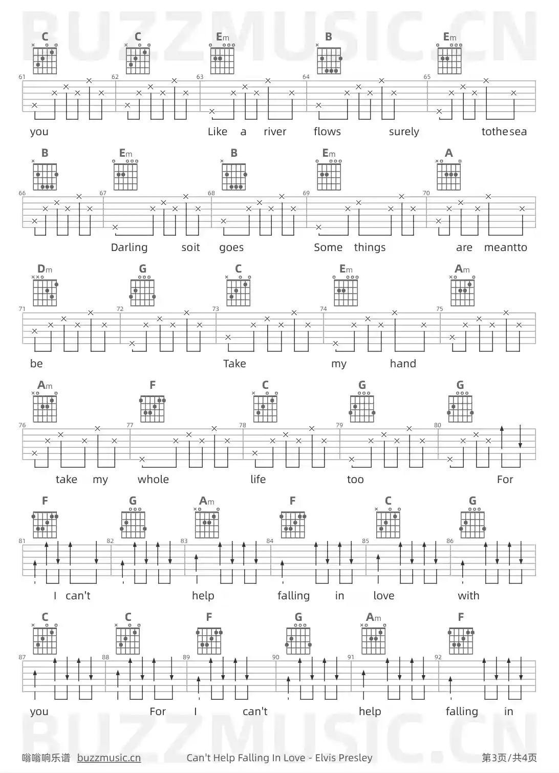 吉他谱第3页