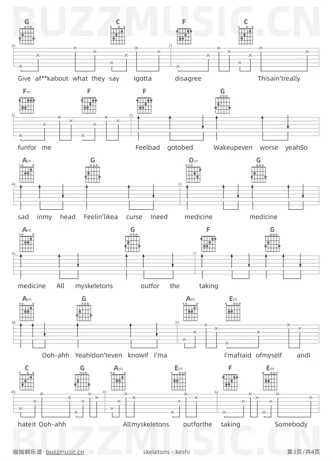 吉他谱第3页