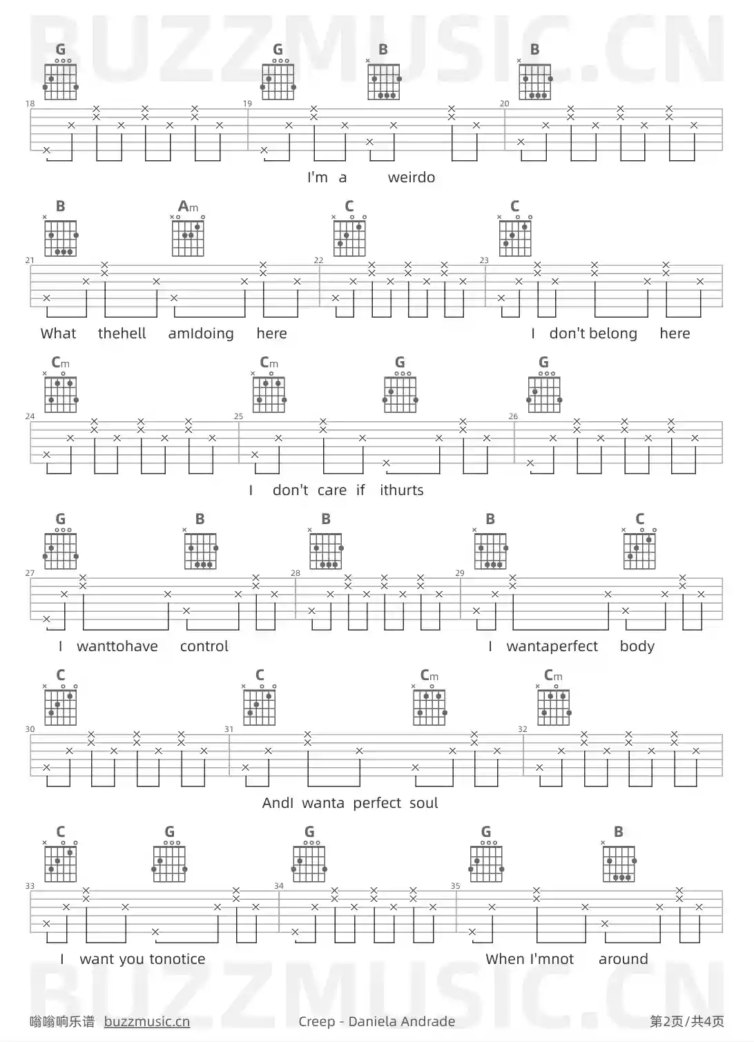 吉他谱第2页