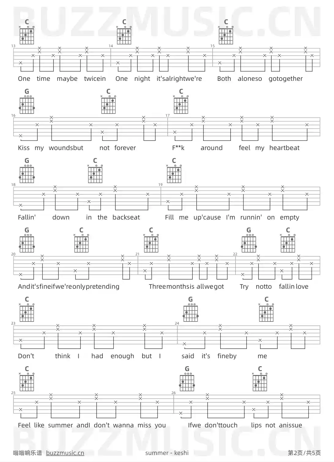 吉他谱第2页