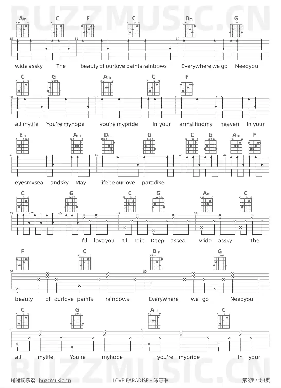 吉他谱第3页