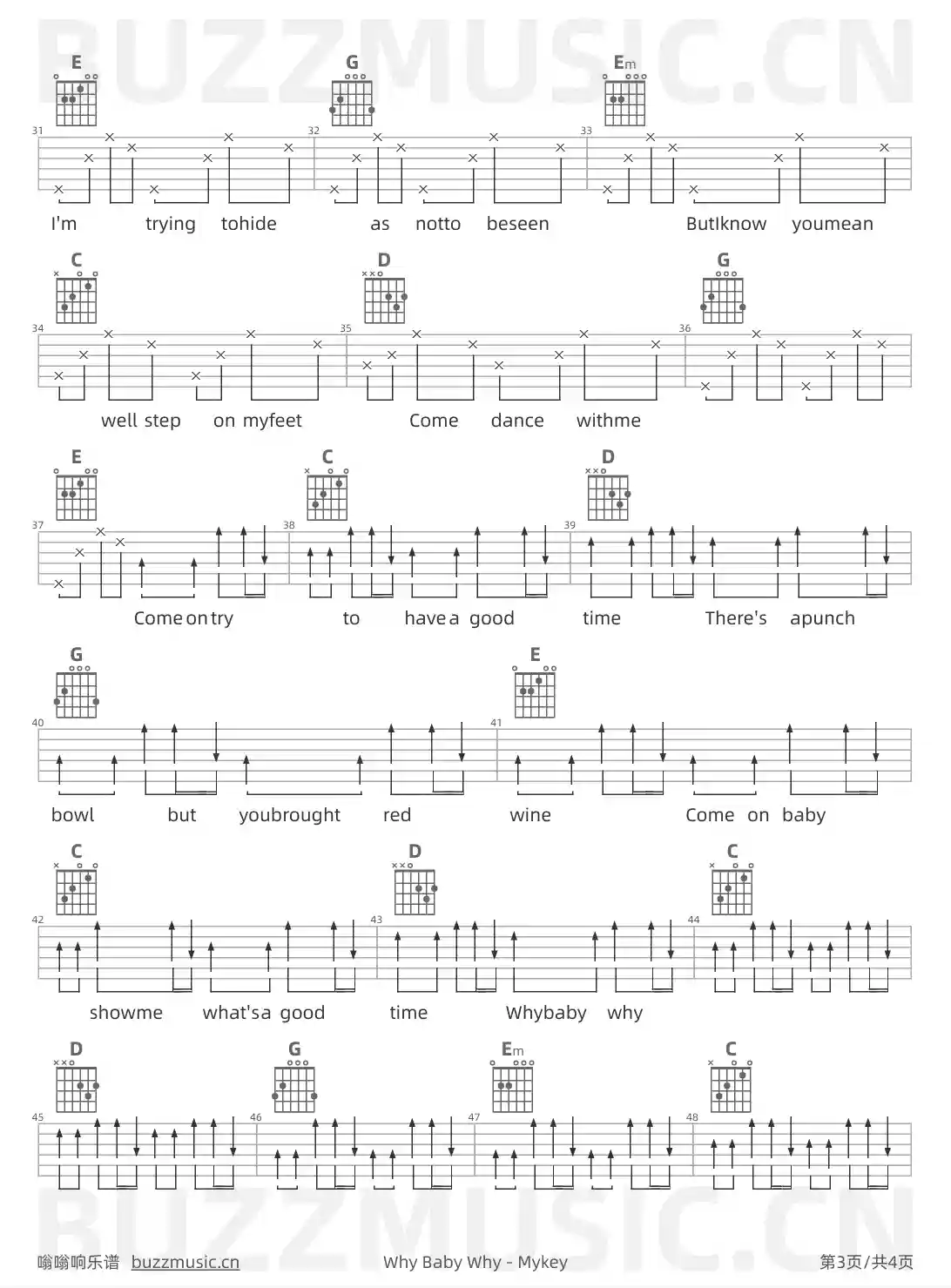 吉他谱第3页