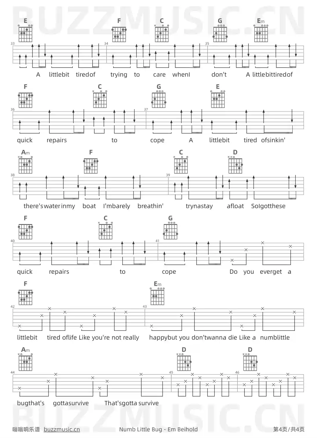 吉他谱第4页