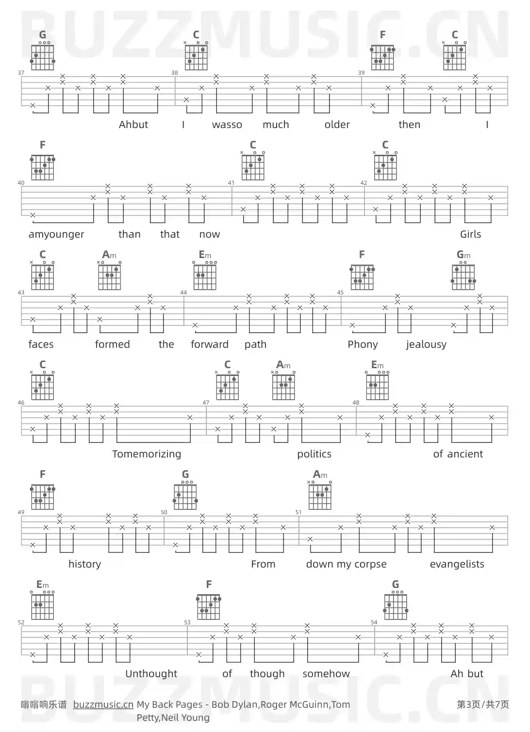 吉他谱第3页