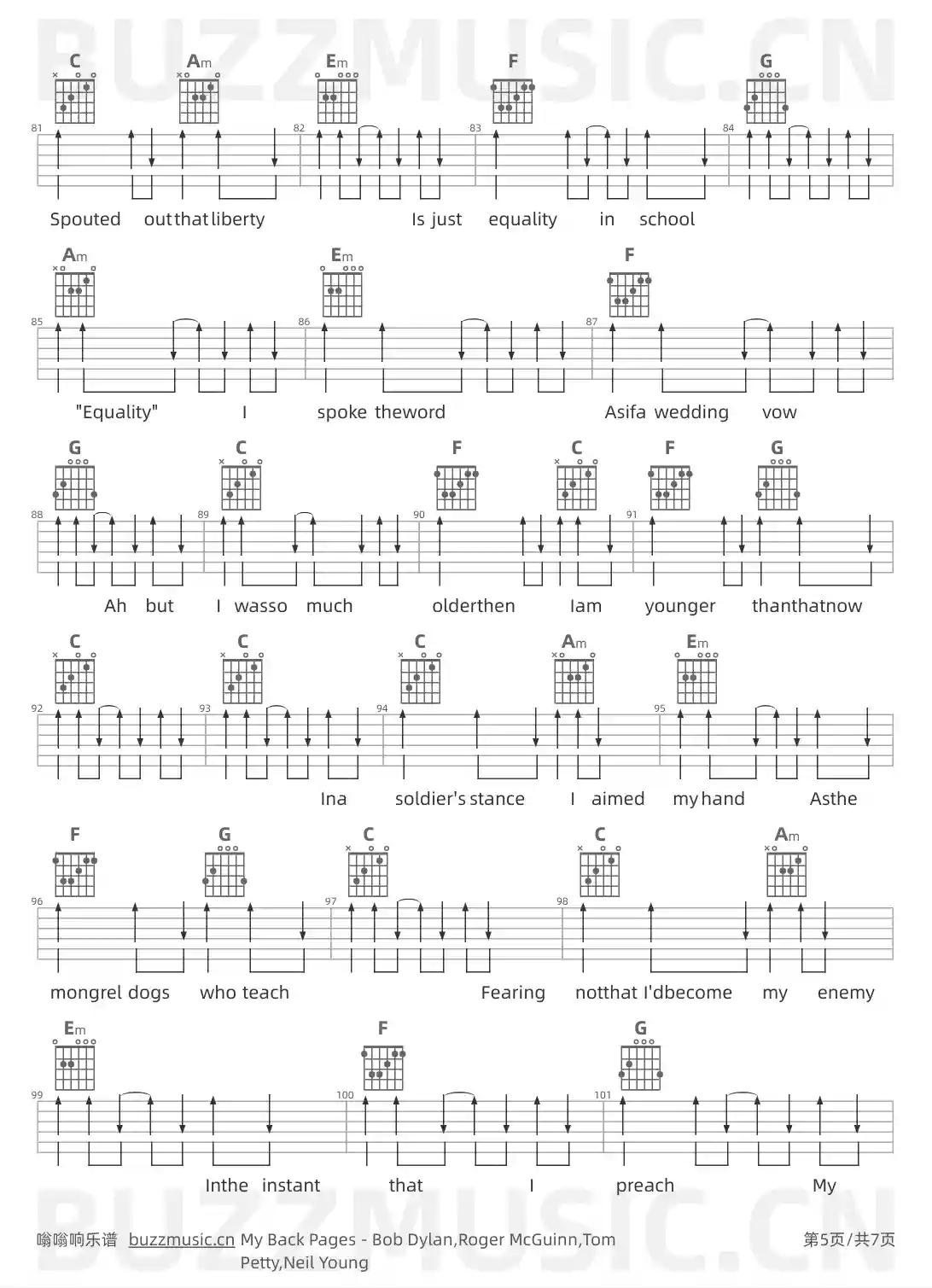 吉他谱第5页