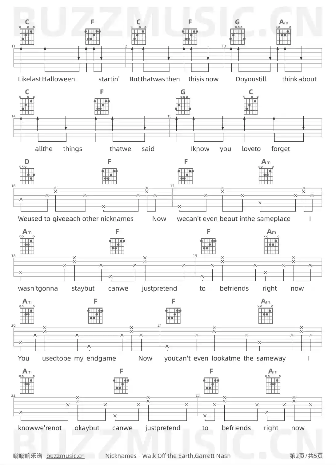 吉他谱第2页