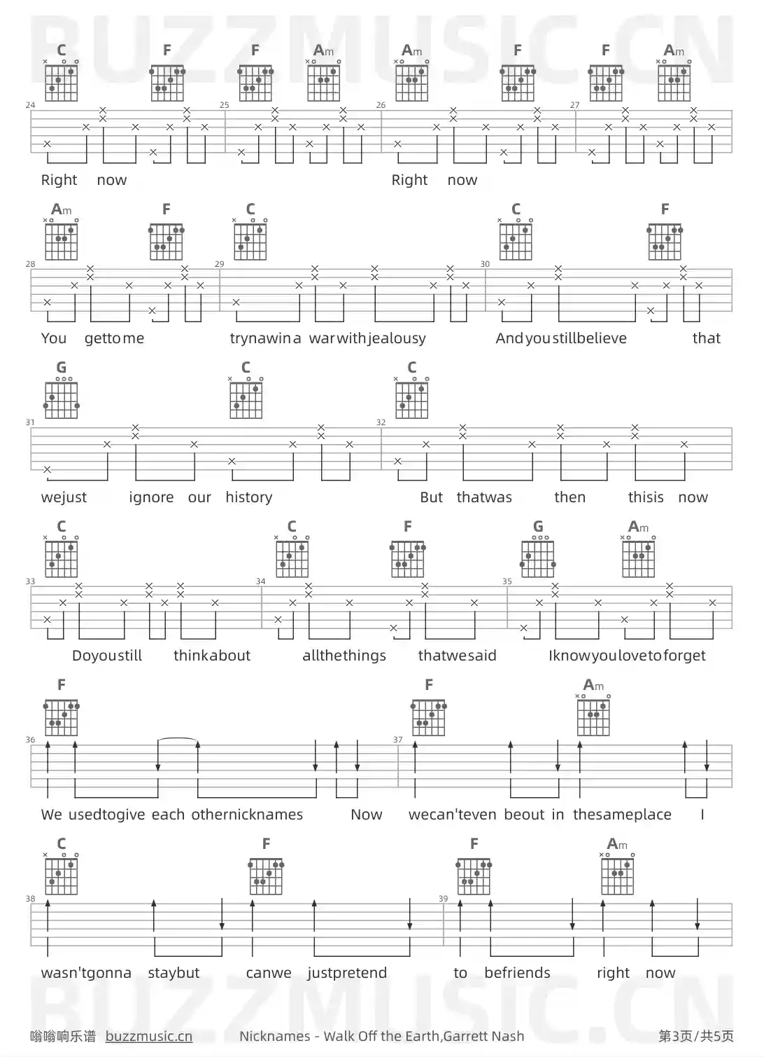 吉他谱第3页