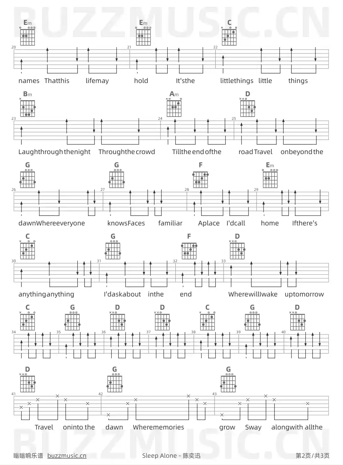 吉他谱第2页