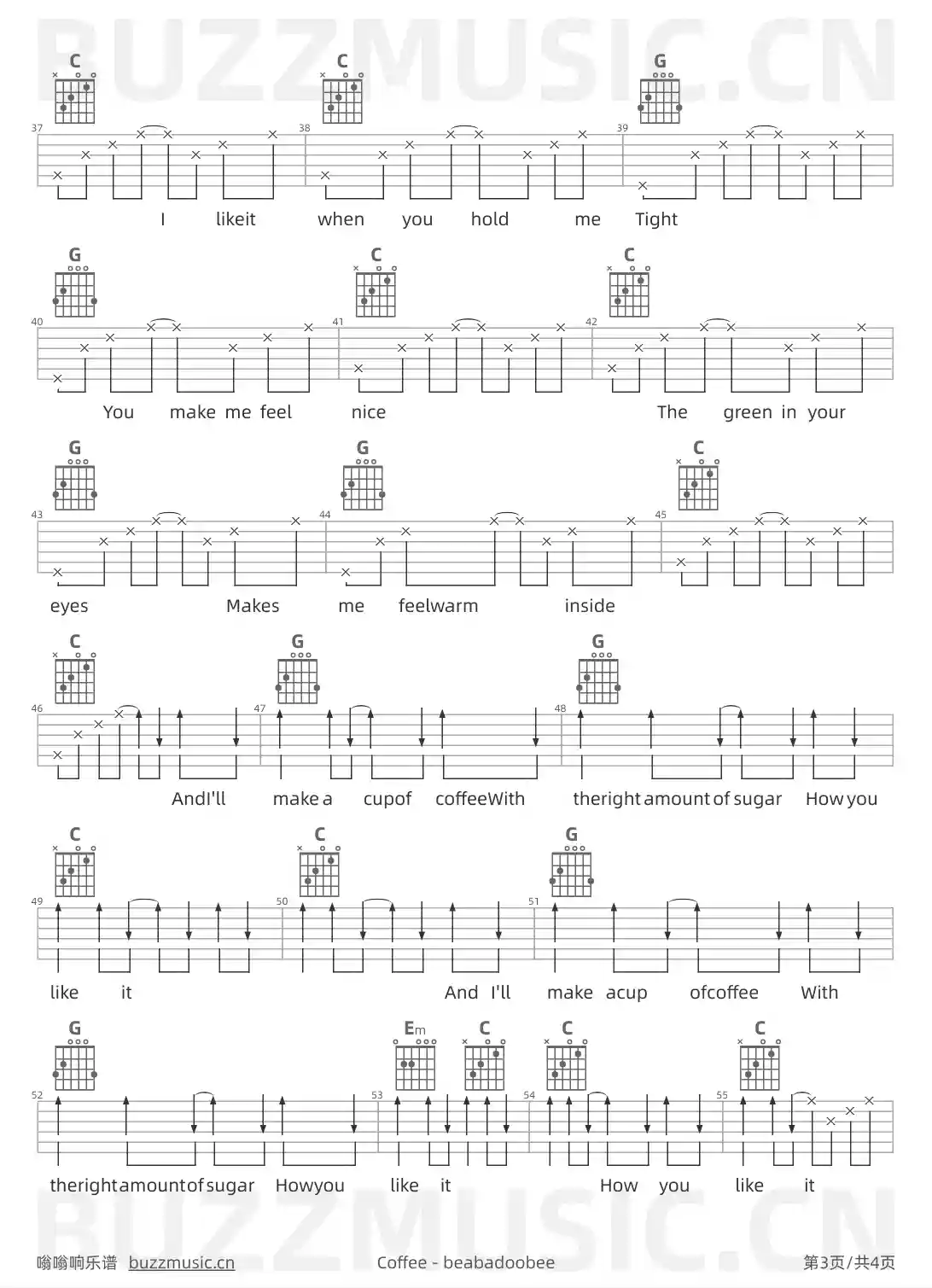 吉他谱第3页