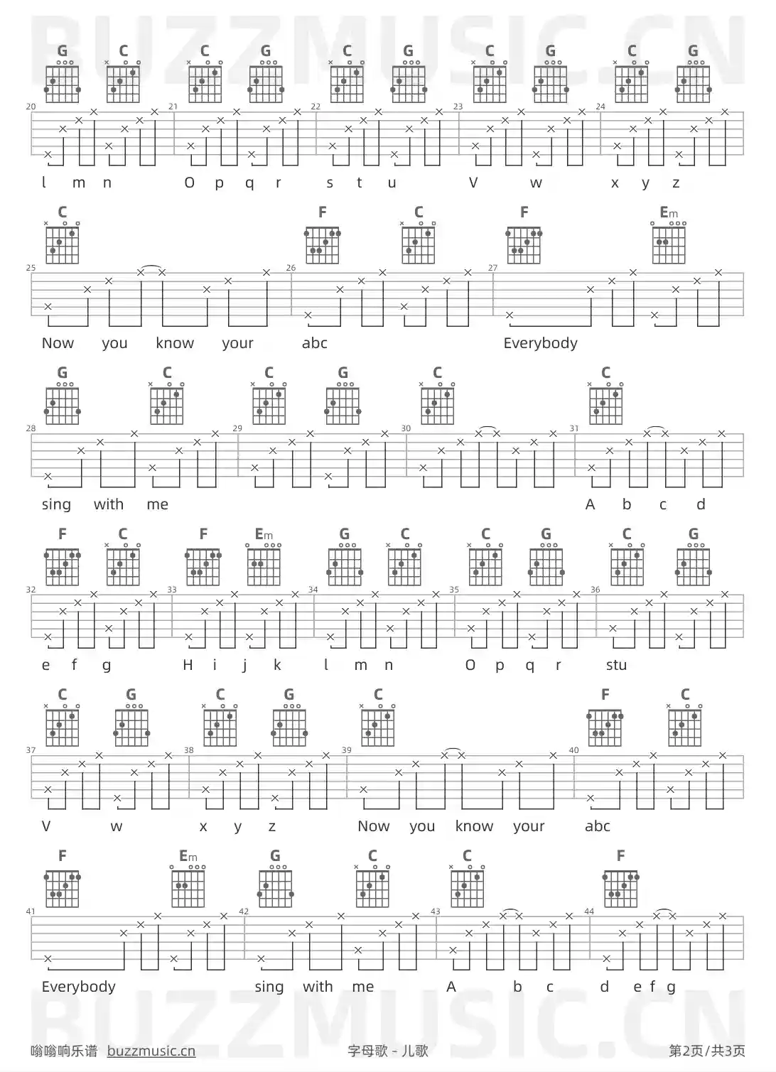 吉他谱第2页