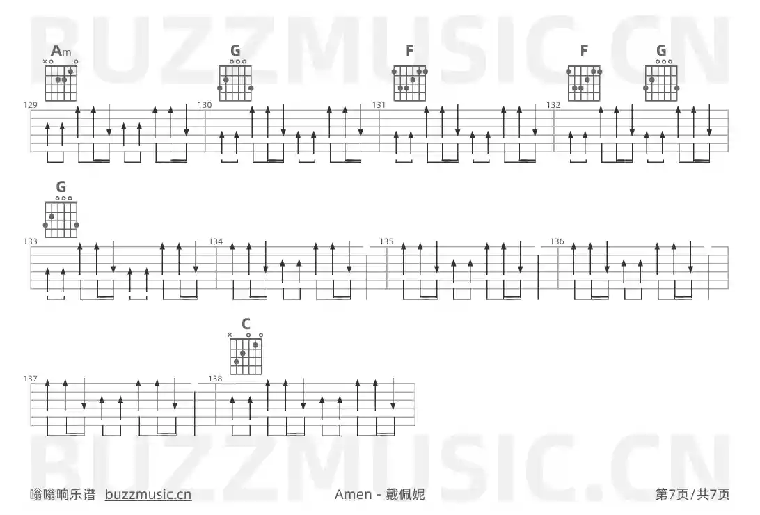 吉他谱第7页