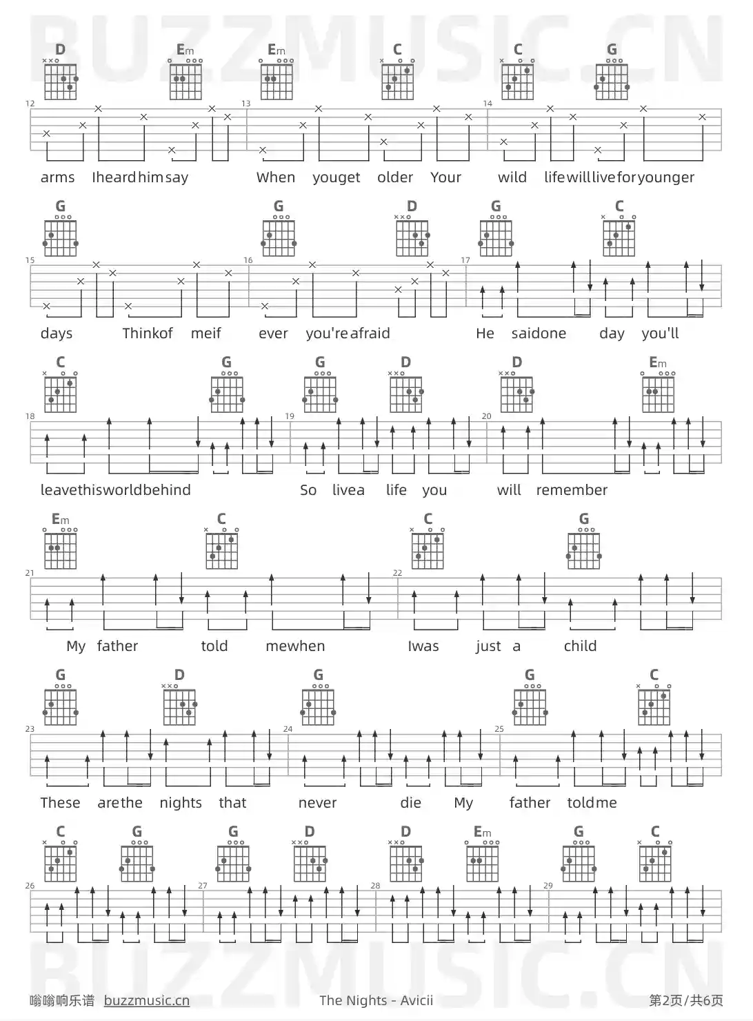 吉他谱第2页