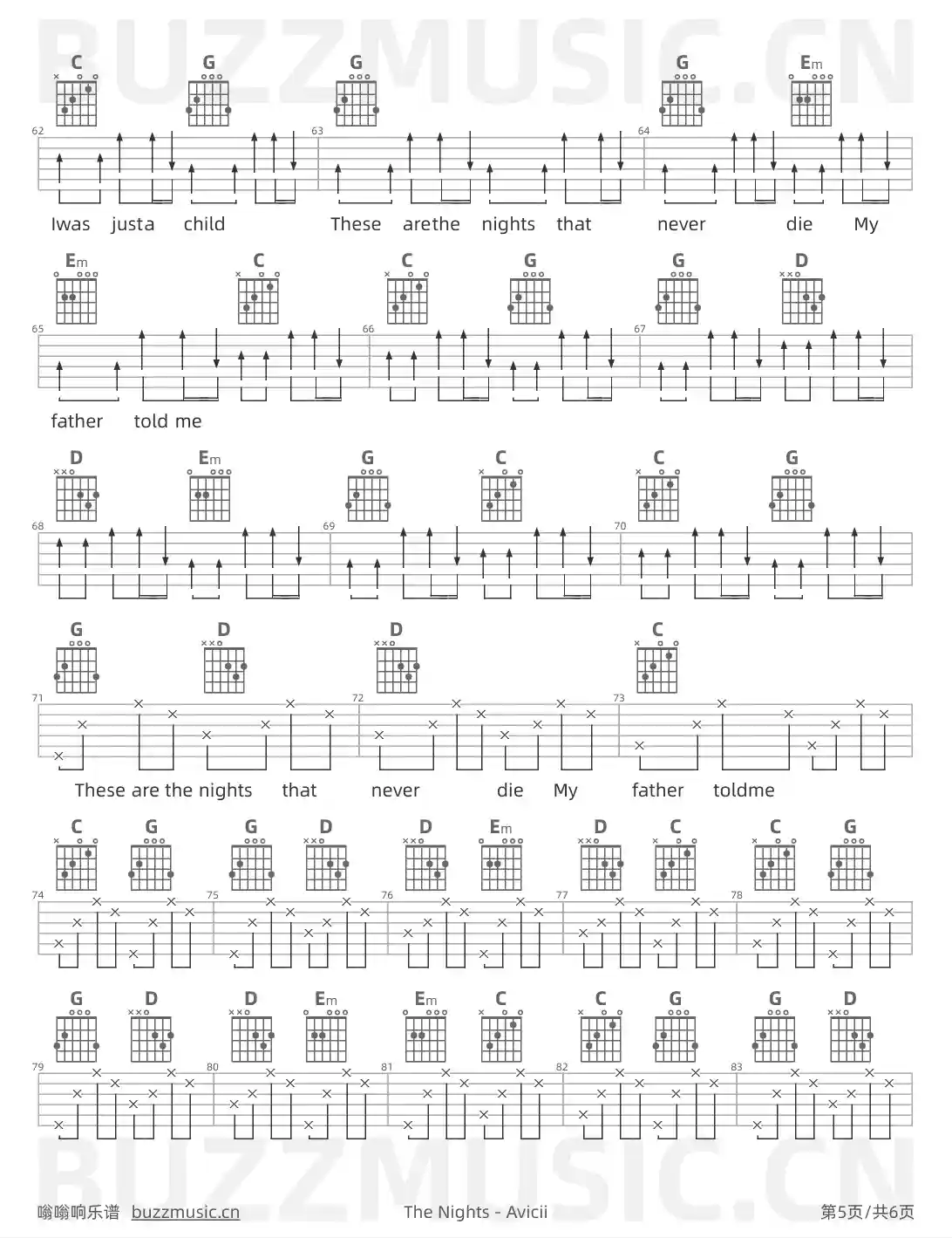 吉他谱第5页
