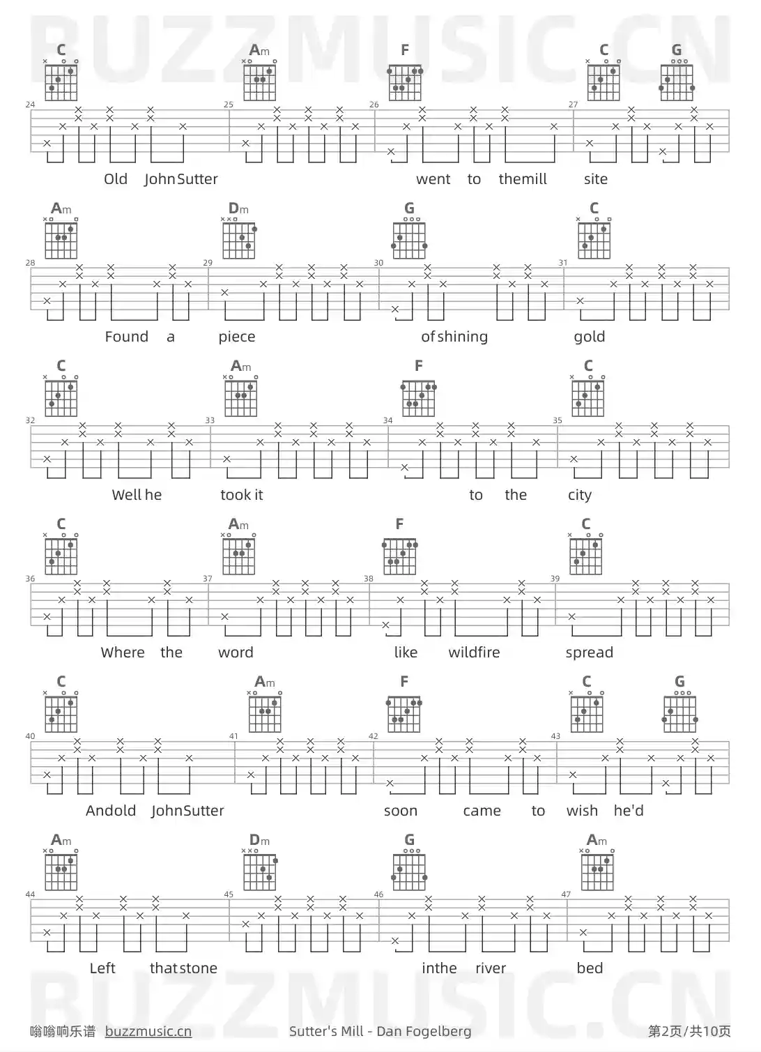 吉他谱第2页