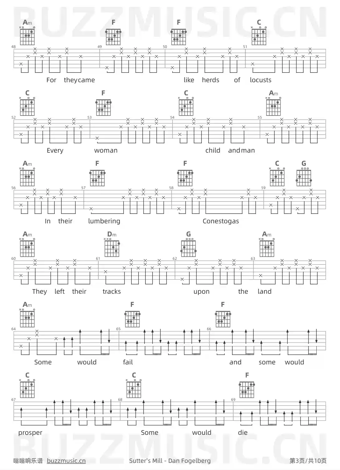 吉他谱第3页