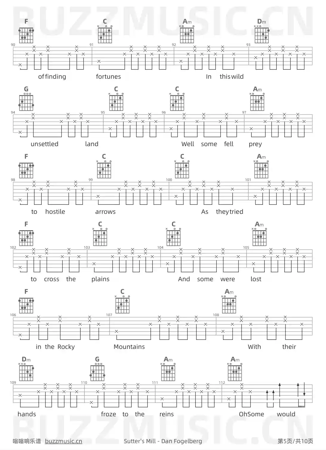 吉他谱第5页