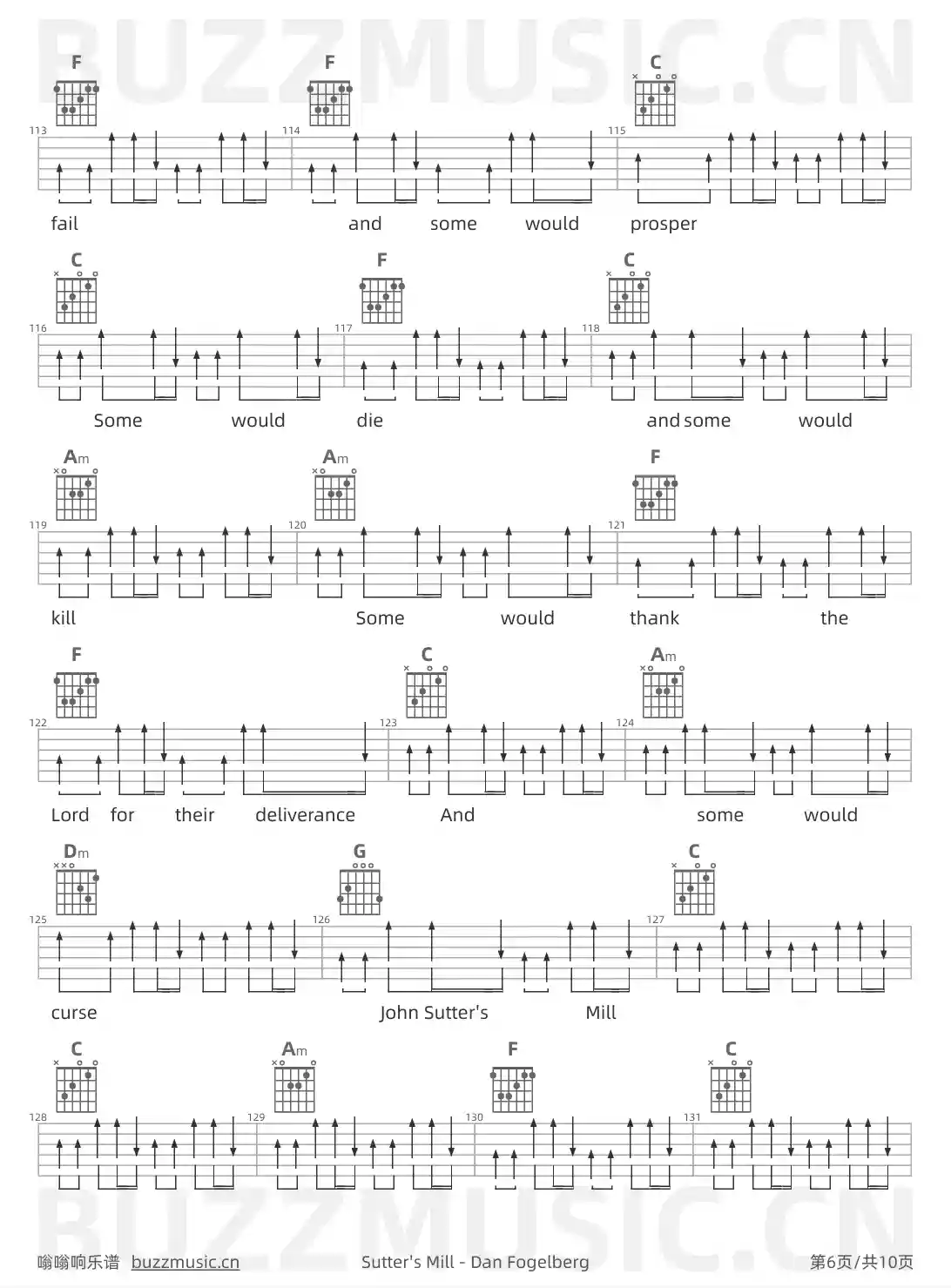 吉他谱第6页