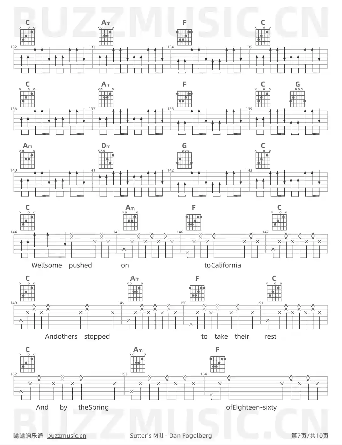 吉他谱第7页