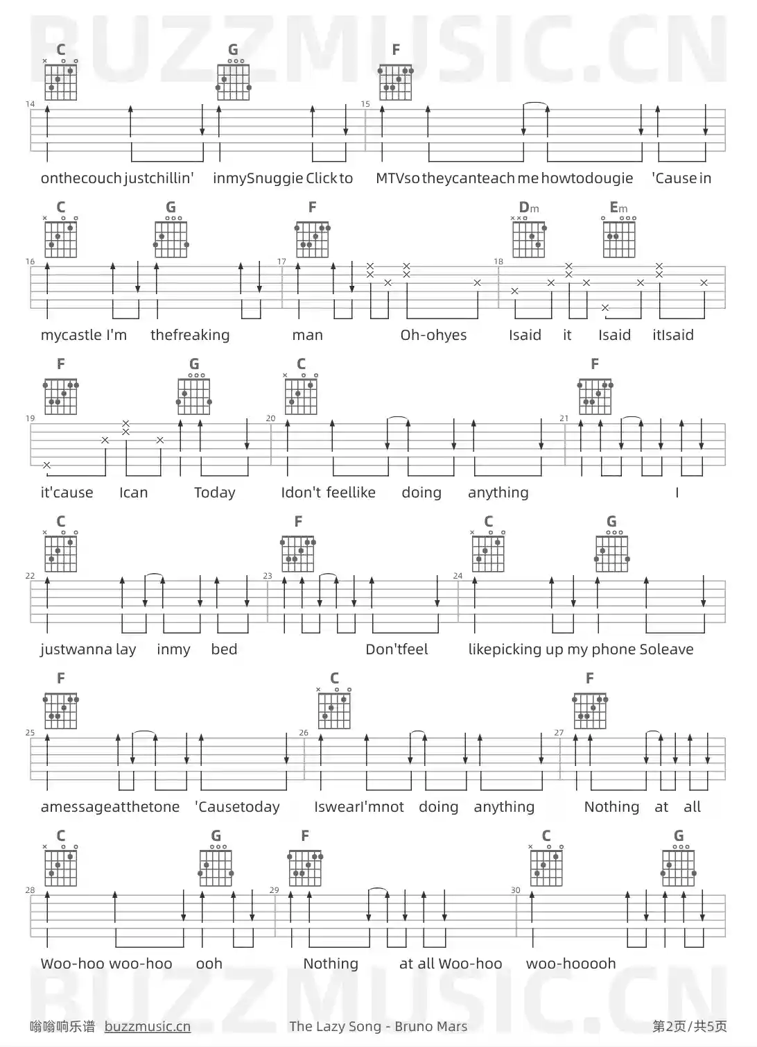 吉他谱第2页
