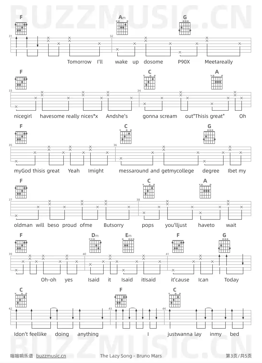 吉他谱第3页