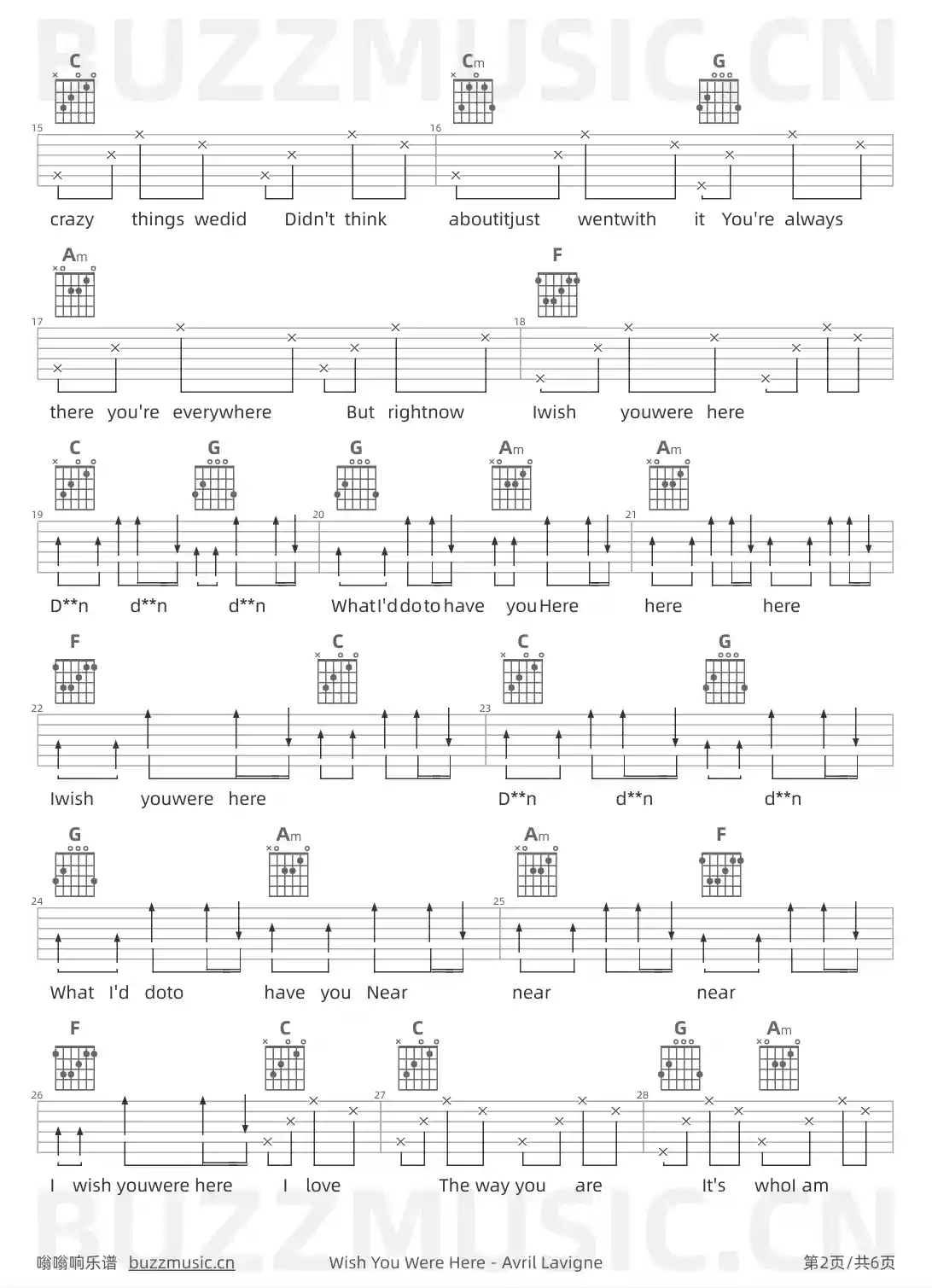 吉他谱第2页