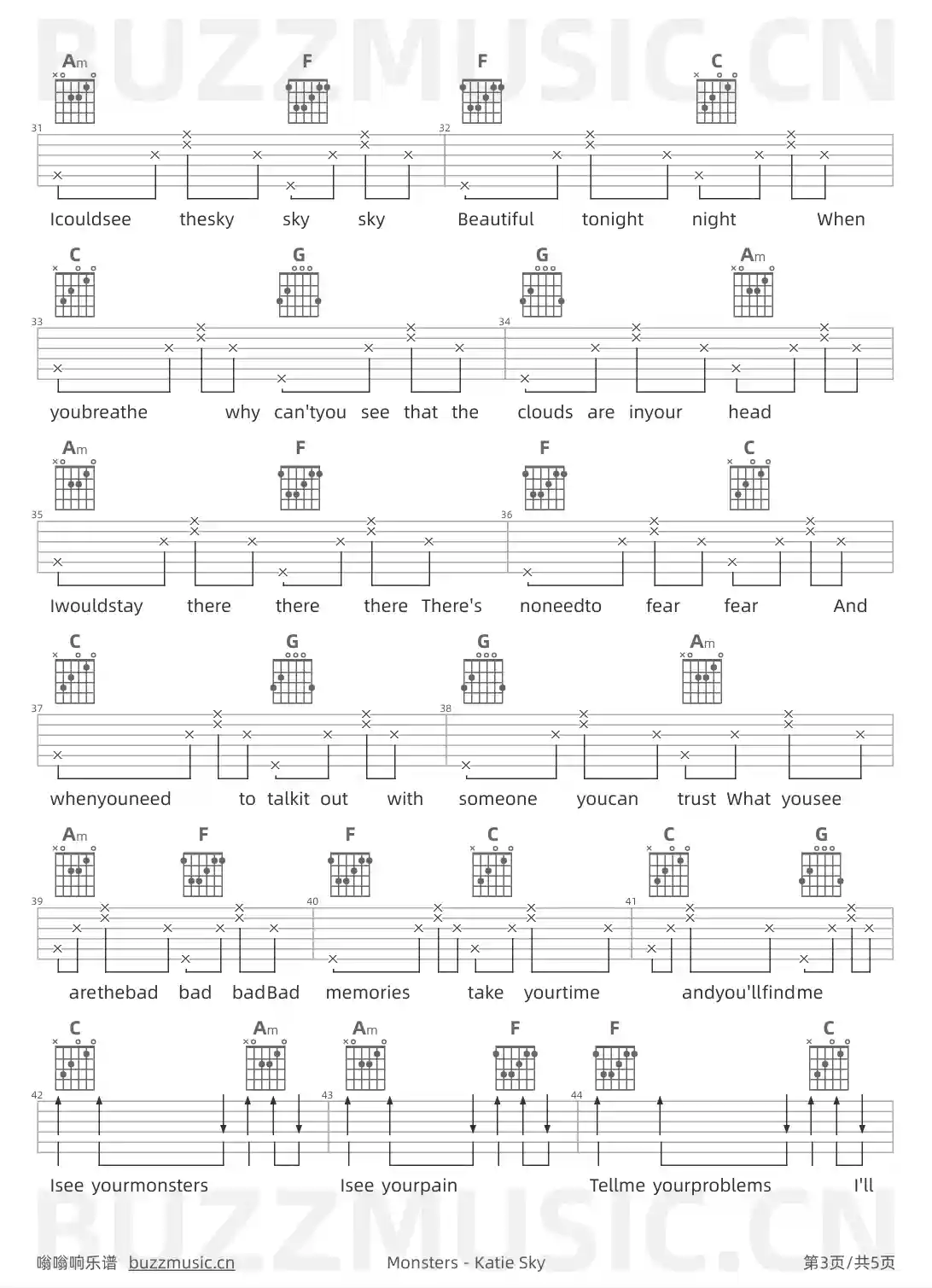 吉他谱第3页