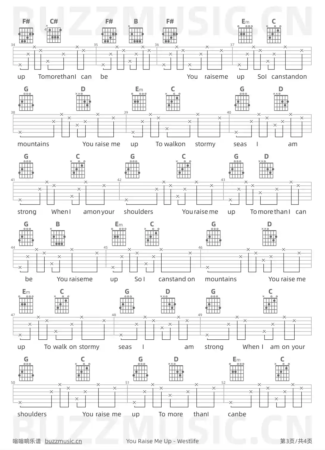 吉他谱第3页