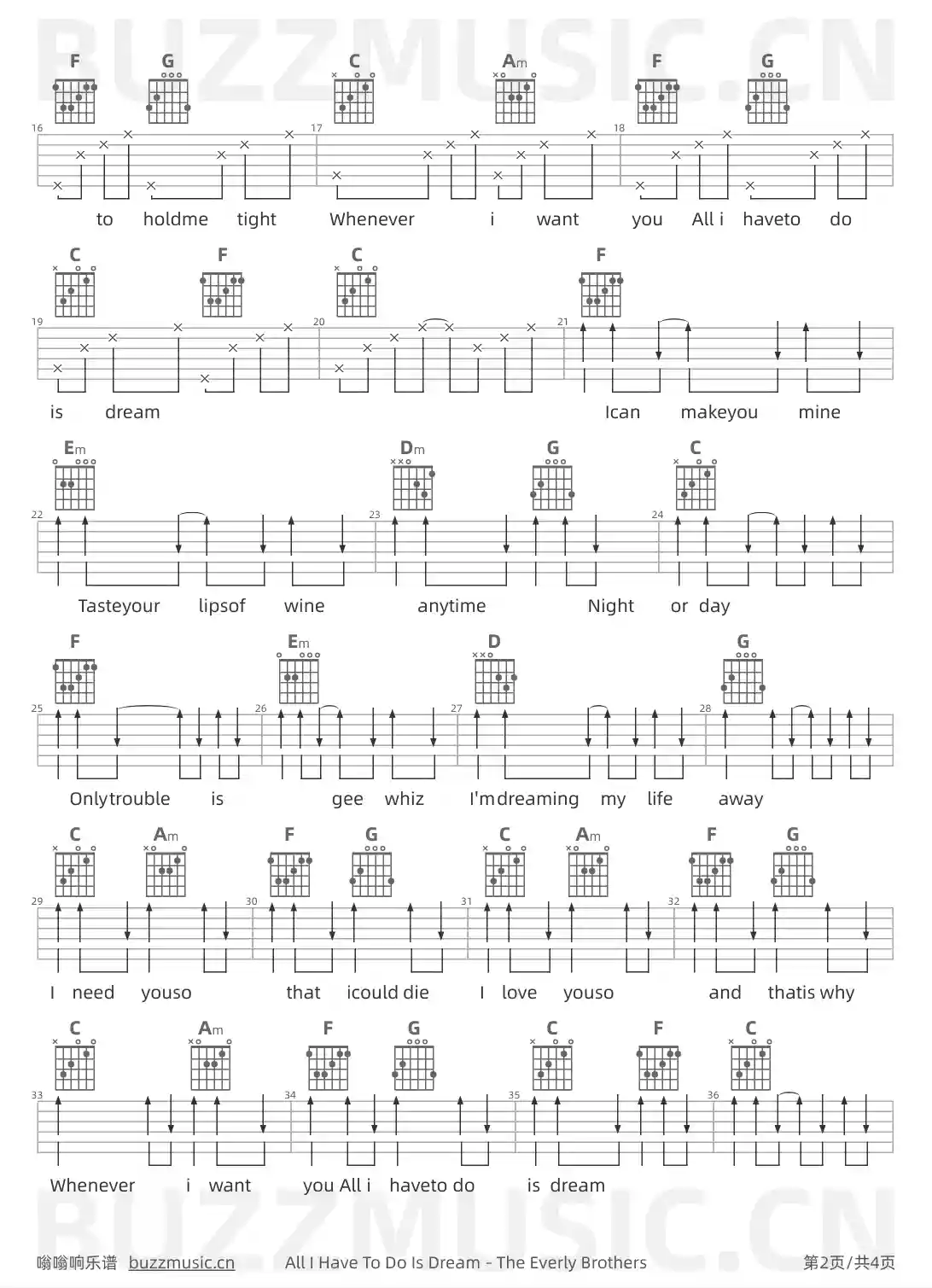 吉他谱第2页
