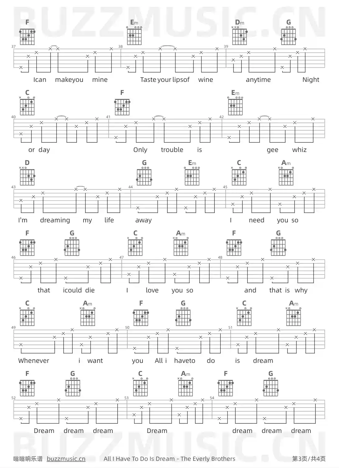 吉他谱第3页