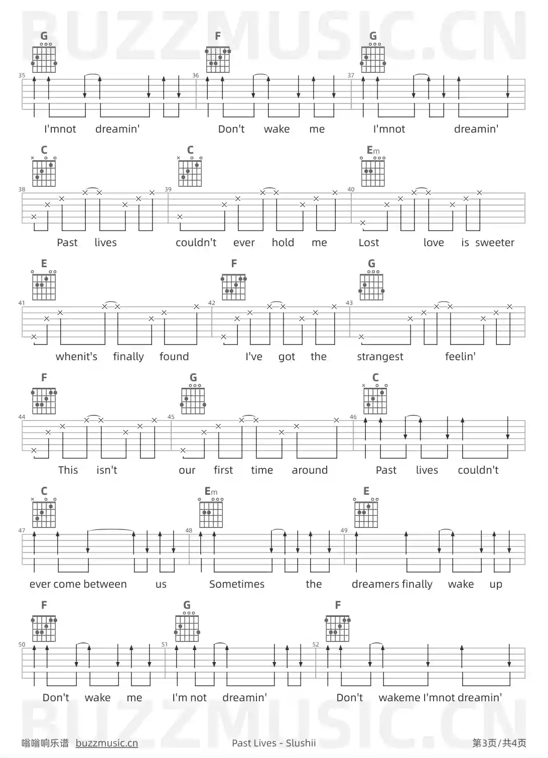 吉他谱第3页