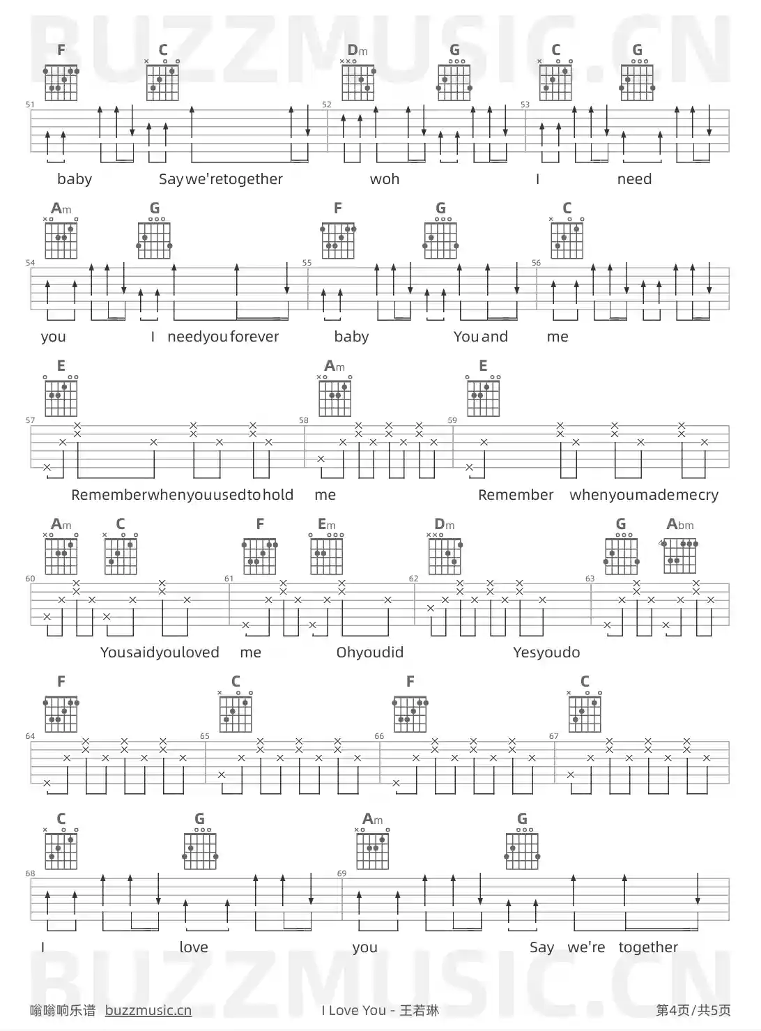 吉他谱第4页